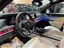 بی ئێم دەبڵیو سیریەس 7